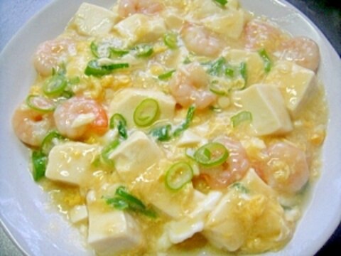 豆腐とむきエビのふんわり卵あん